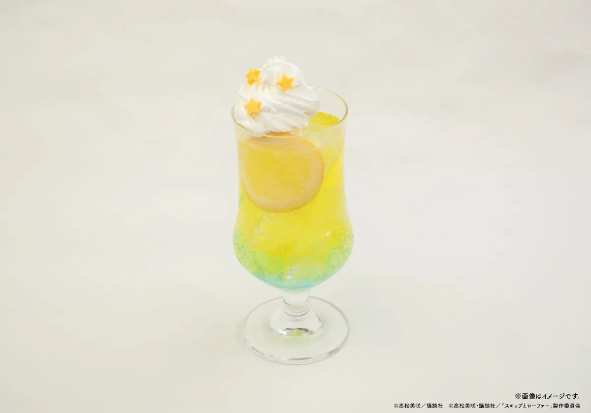 Skip and Loafer Exhibition Collaboration Cafe 8