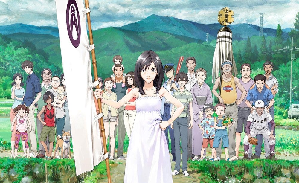 Summer Wars 4K UHD Deluxe Edition 6