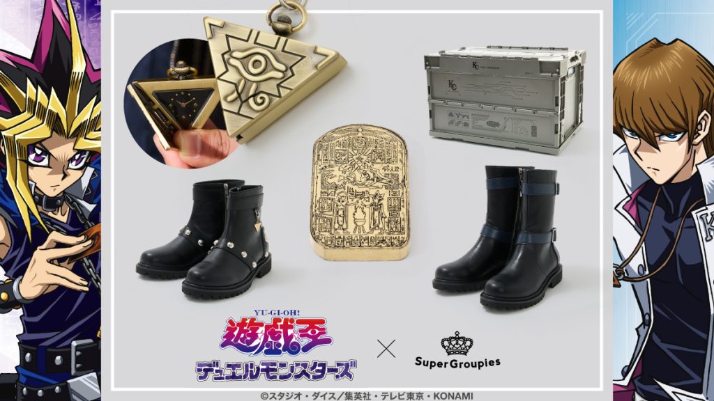 SuperGroupies New Yu Gi Oh Collab