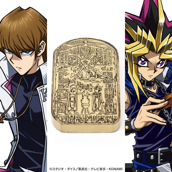 SuperGroupies New Yu Gi Oh Collab 9