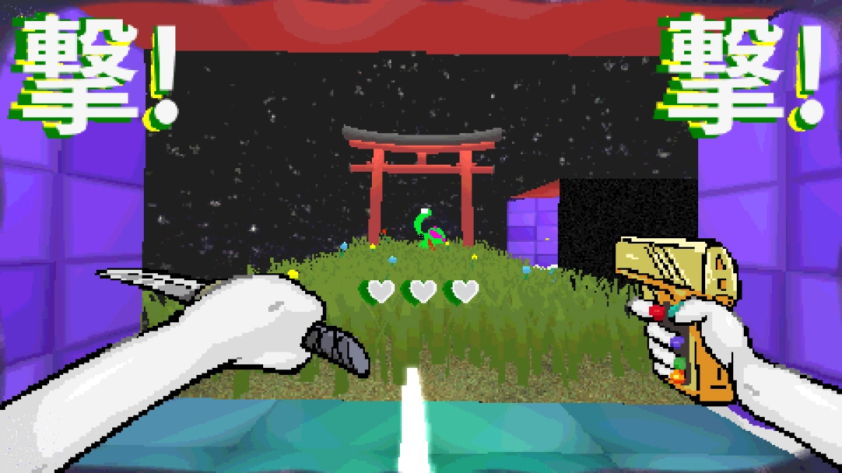 Tamashika screenshot 2