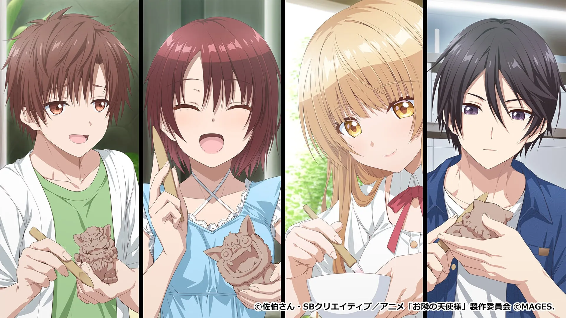 The Angel Next Door Spoils Me Rotten Memorial Vacation 2026 03 22 26 004