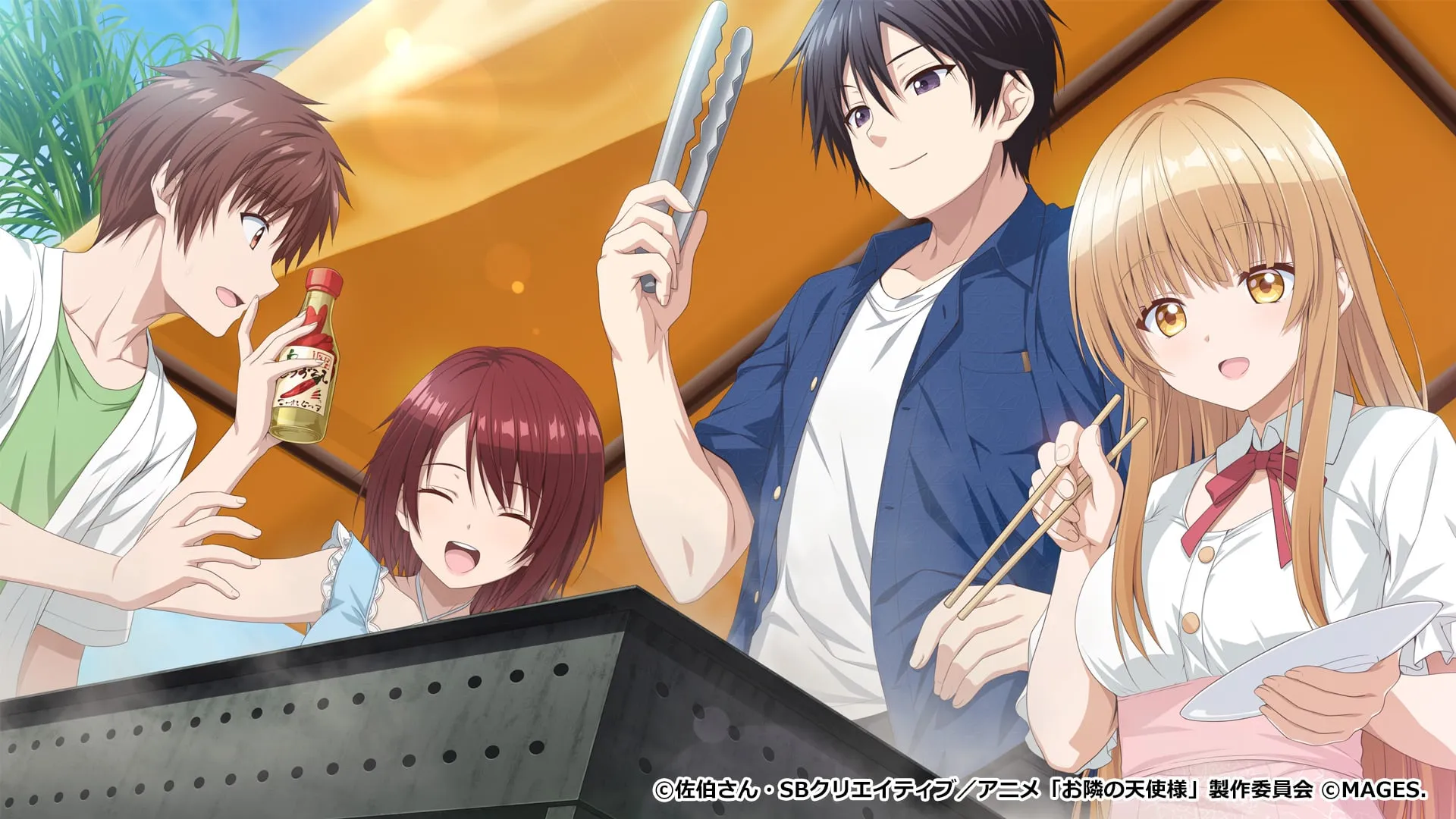 The Angel Next Door Spoils Me Rotten Memorial Vacation 2026 03 22 26 005