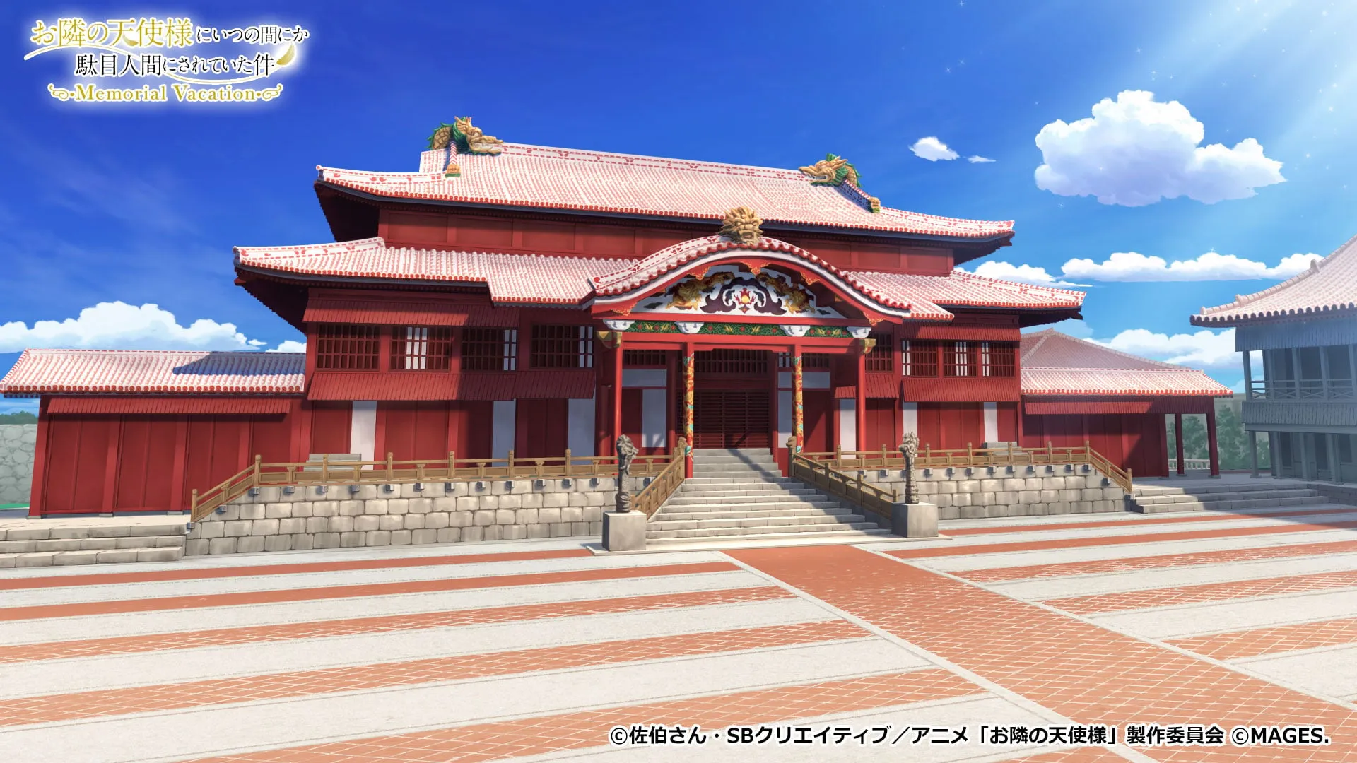 The Angel Next Door Spoils Me Rotten Memorial Vacation 2026 03 22 26 008