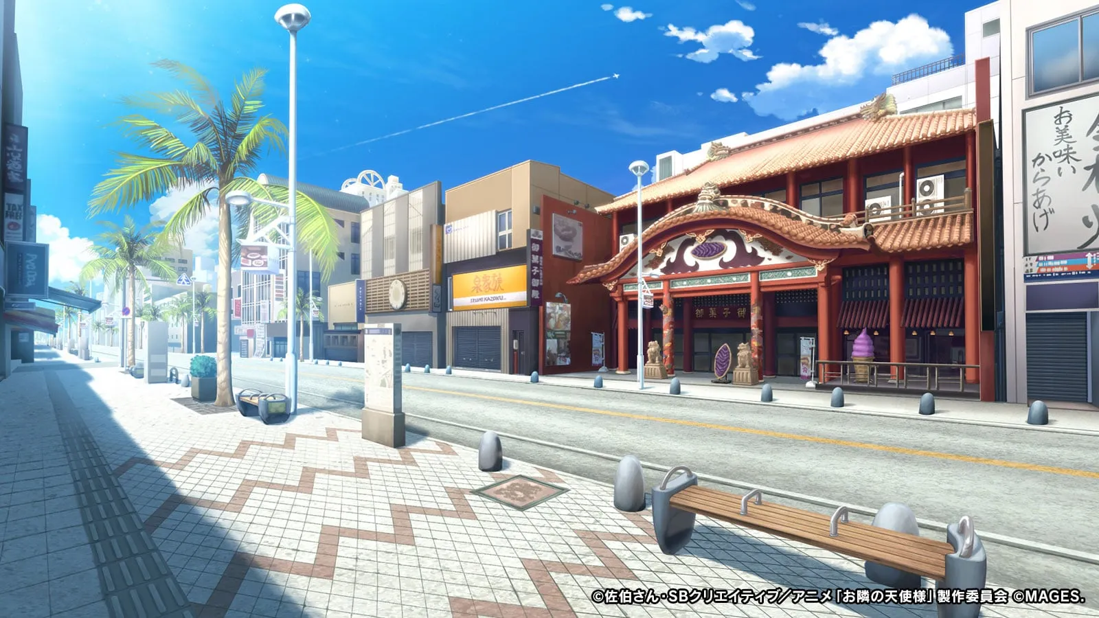 The Angel Next Door Spoils Me Rotten Memorial Vacation 2026 03 22 26 013