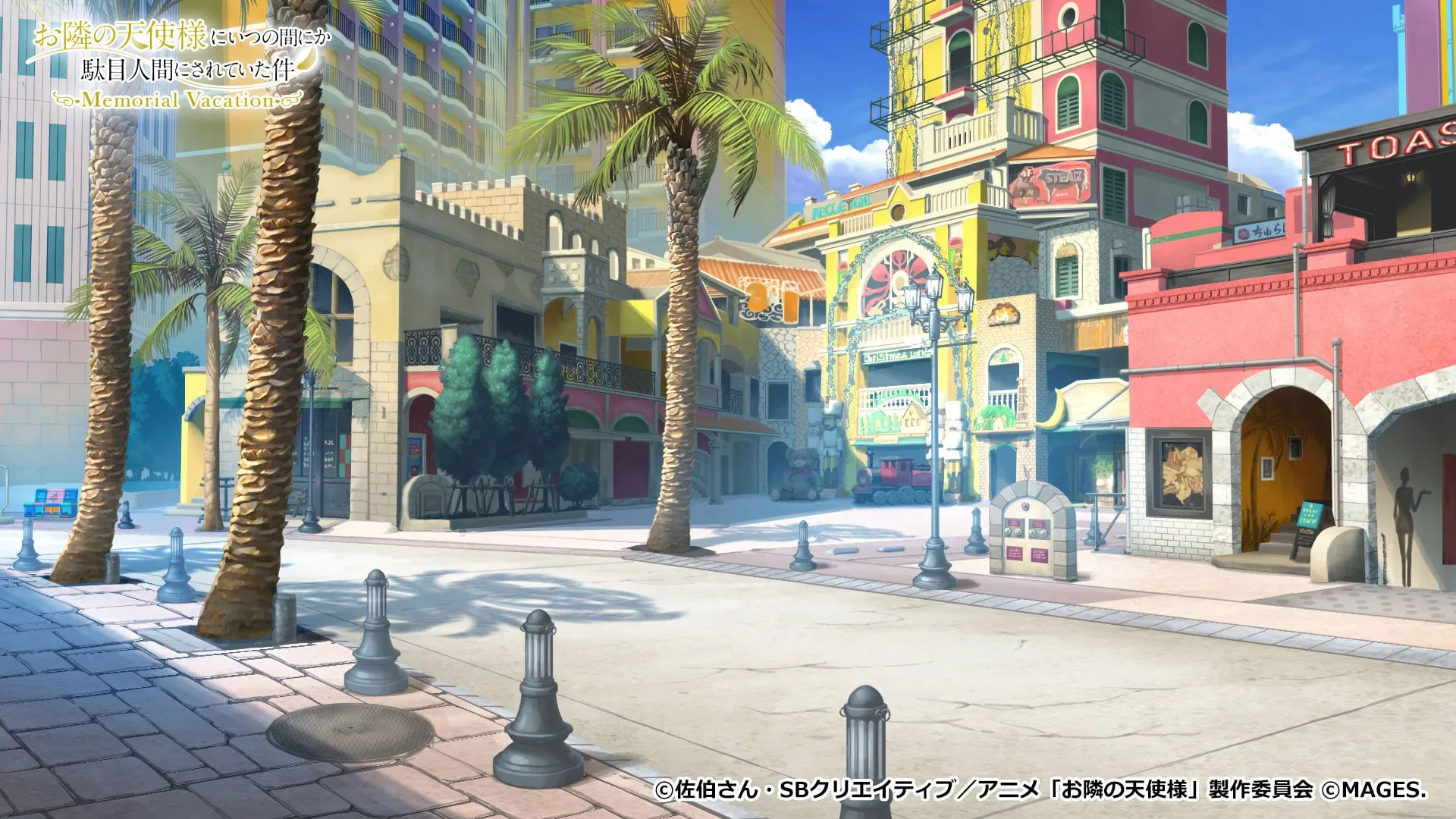 The Angel Next Door Spoils Me Rotten Memorial Vacation 2026 03 22 26 014