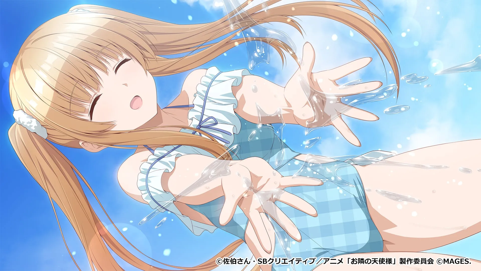 The Angel Next Door Spoils Me Rotten Memorial Vacation 2026 03 22 26 015