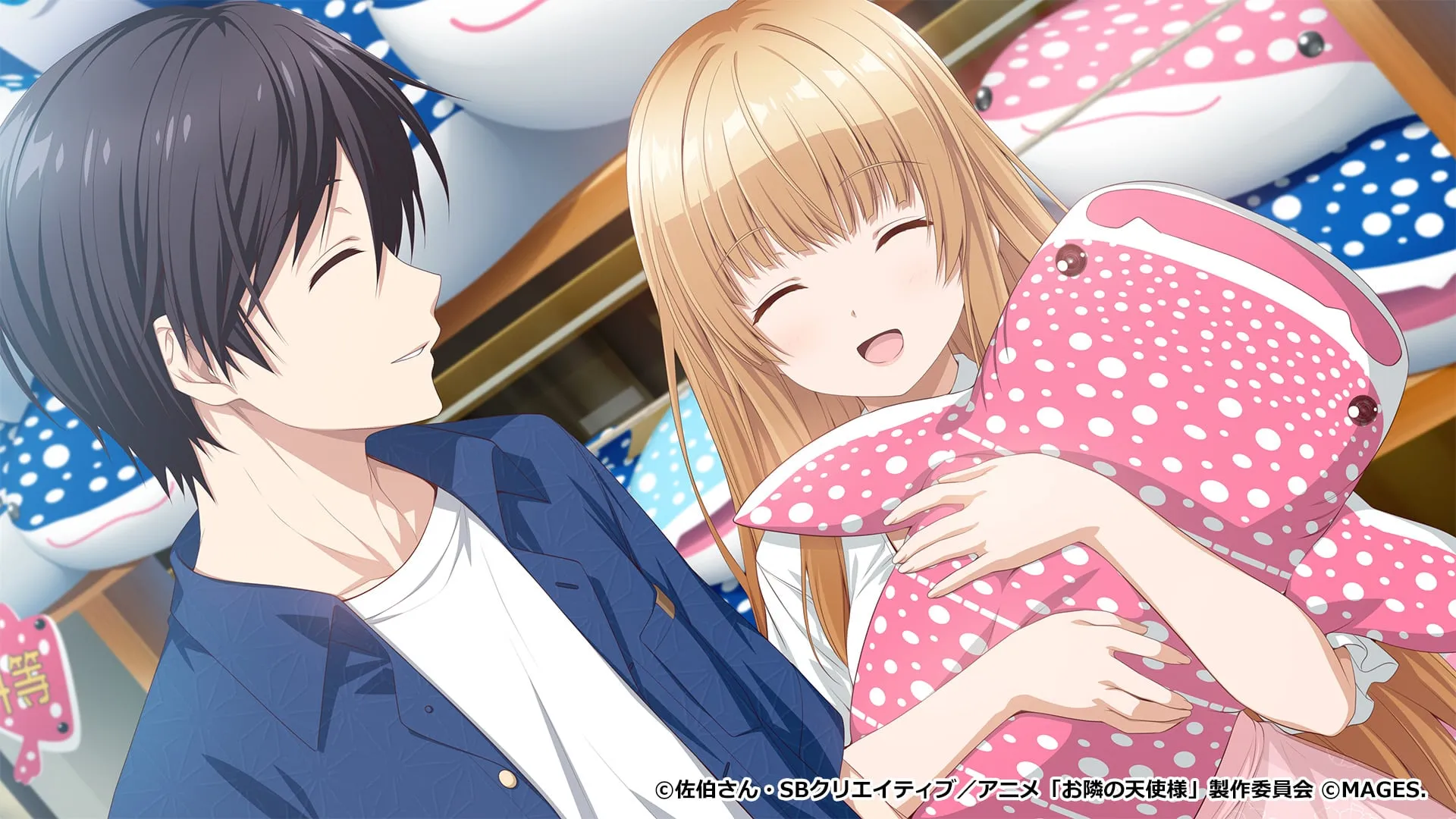 The Angel Next Door Spoils Me Rotten Memorial Vacation 2026 03 22 26 019