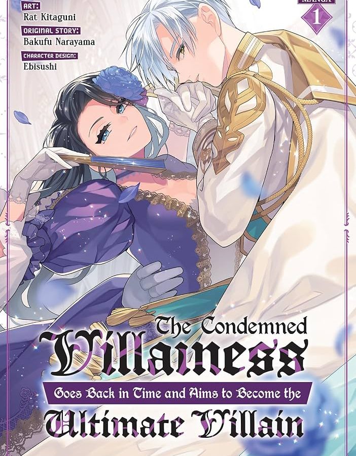 The Condemned Villainess Goes Back in Time 4
