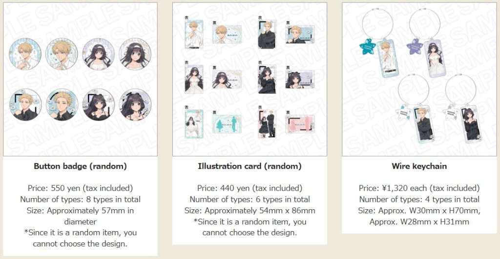 The Fragrant Flower Blooms with Dignity 'Black and White' Themed Pop Up Store 1