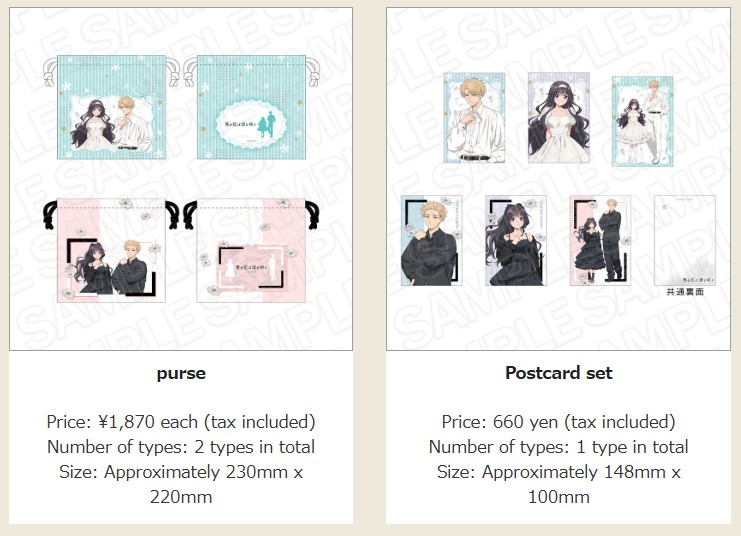 The Fragrant Flower Blooms with Dignity 'Black and White' Themed Pop Up Store 3