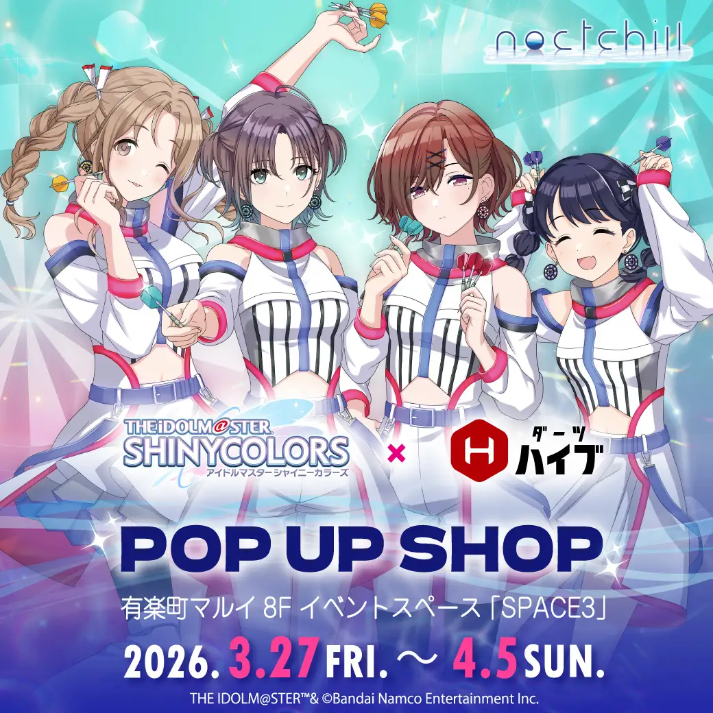 The Idolmaster Shiny Colors and Darts Hive Collab 5