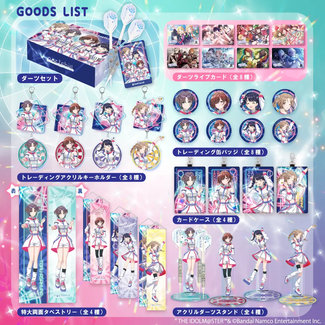 The Idolmaster Shiny Colors and Darts Hive Collab 6