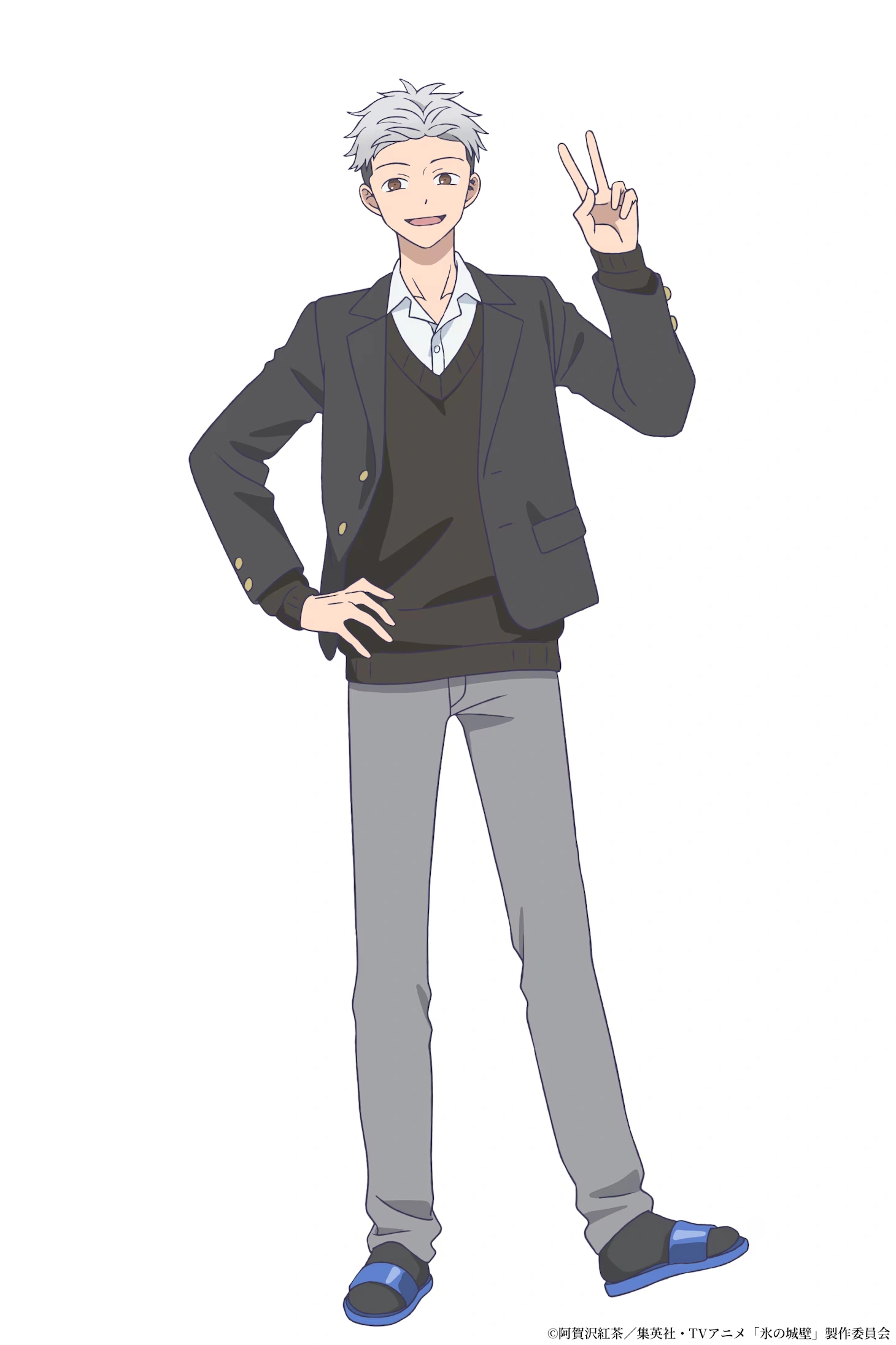 The Ramparts Of Ice Anime 4