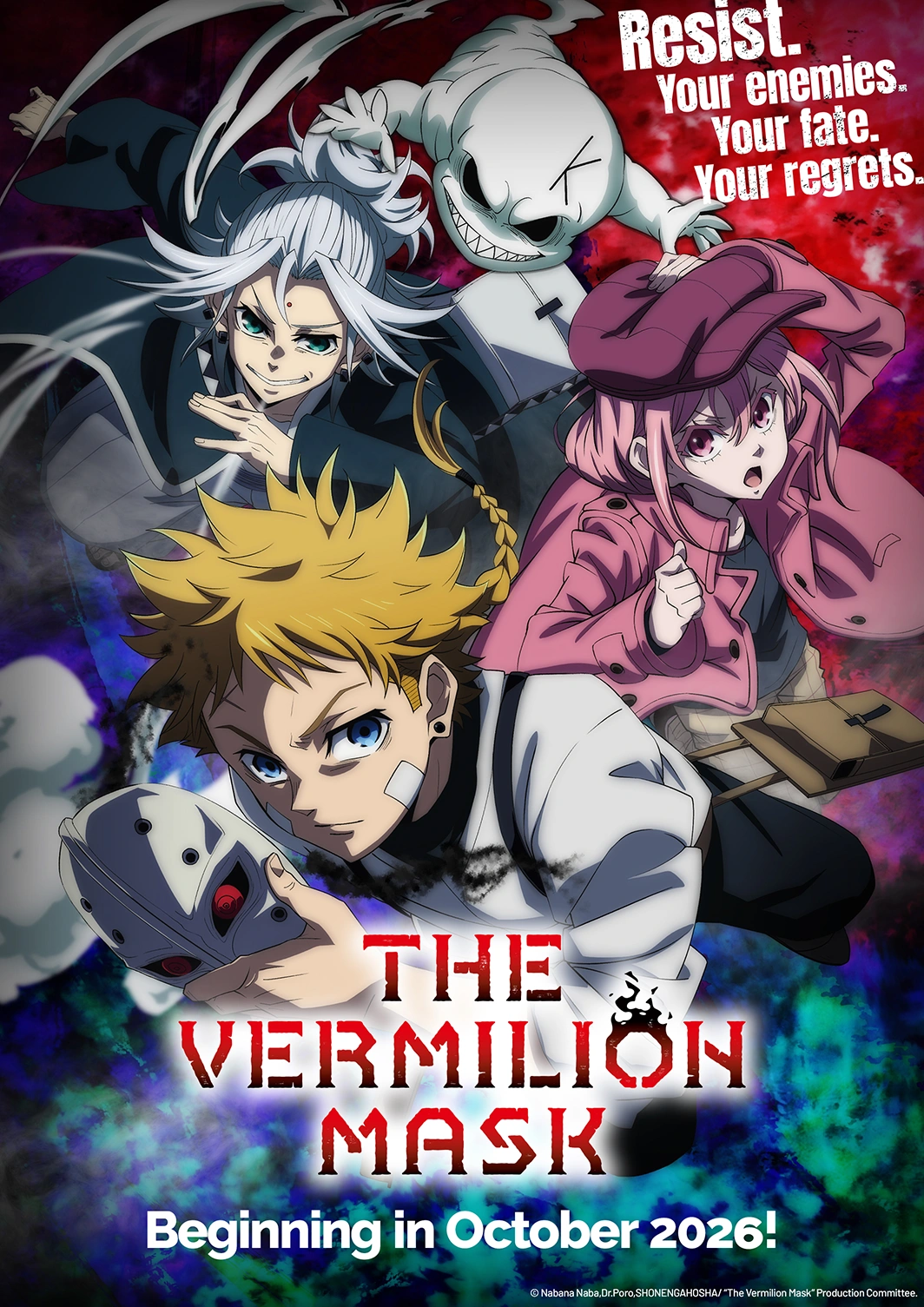 The Vermilion Mask Anime 1