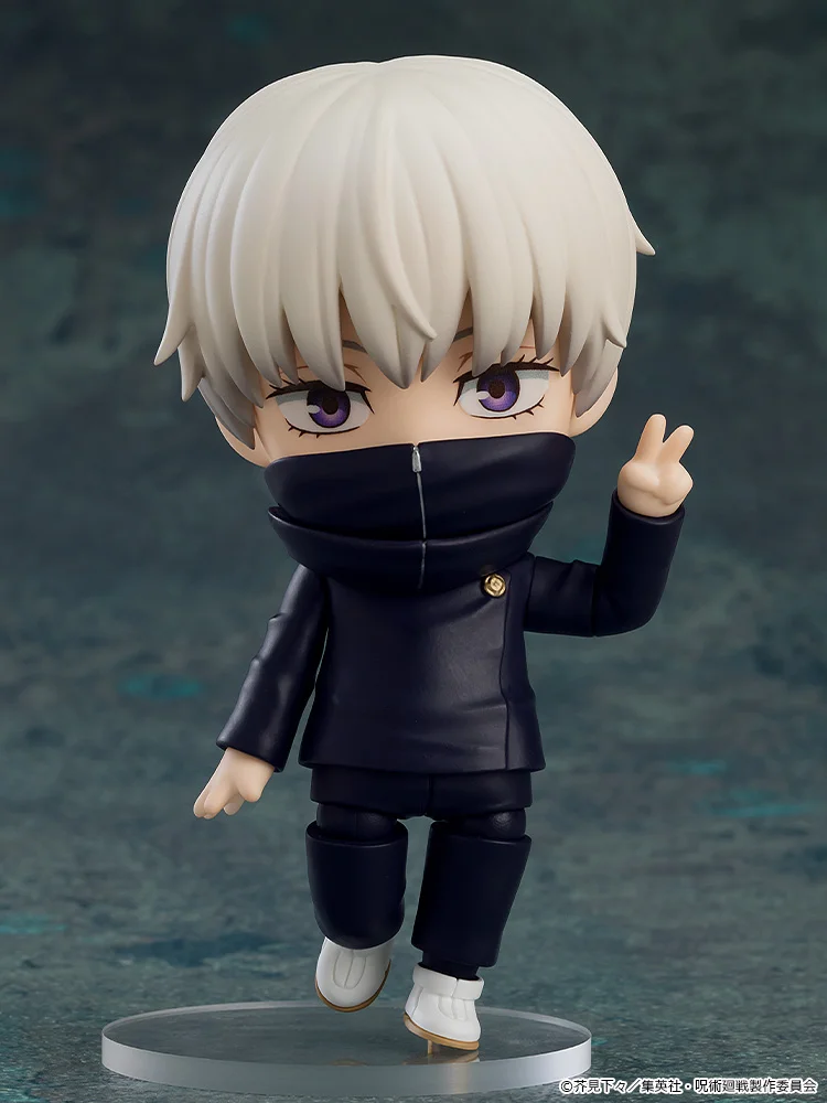 Toge Inumaki Nendoroid 1