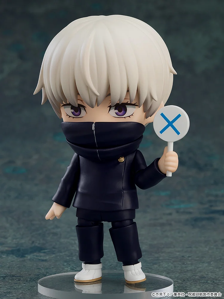 Toge Inumaki Nendoroid 5