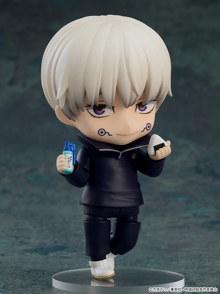 Toge Inumaki Nendoroid 6