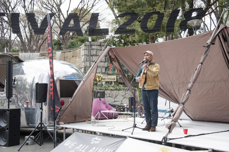 Tokyo Outside Festival 2026 11