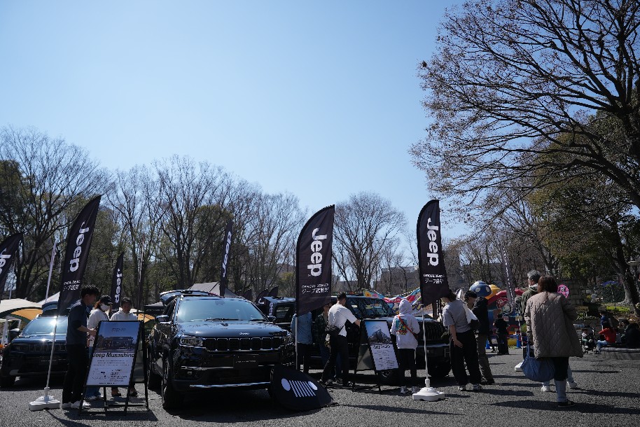 Tokyo Outside Festival 2026 2