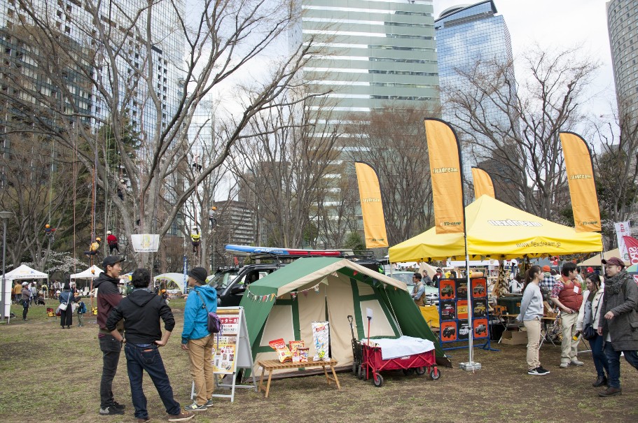 Tokyo Outside Festival 2026 8