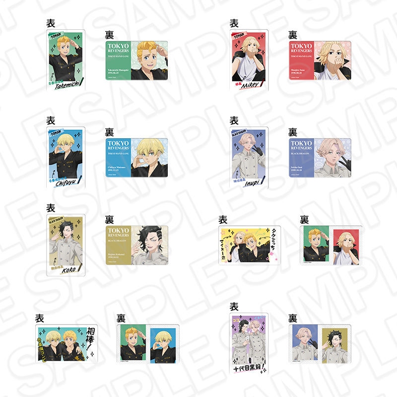 Tokyo Revengers 'Selfie' Themed Pop up Store 5