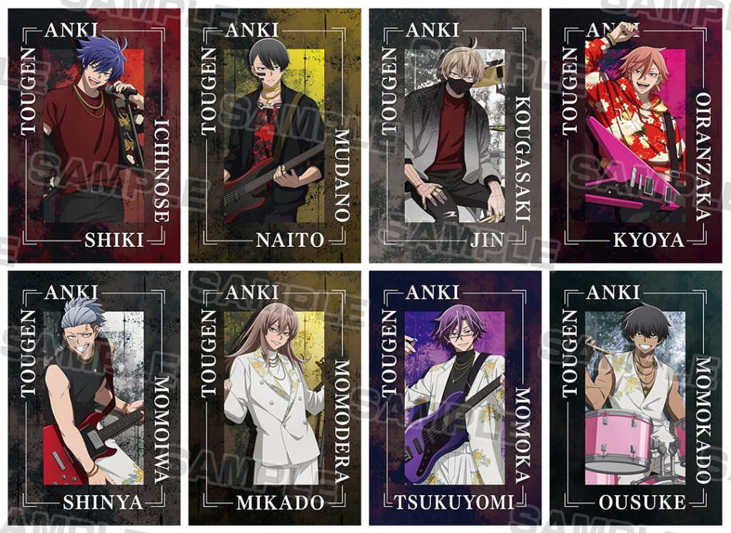 Tougen Anki 'Battle of the Bands' Themed Merch Fair in Animate 3