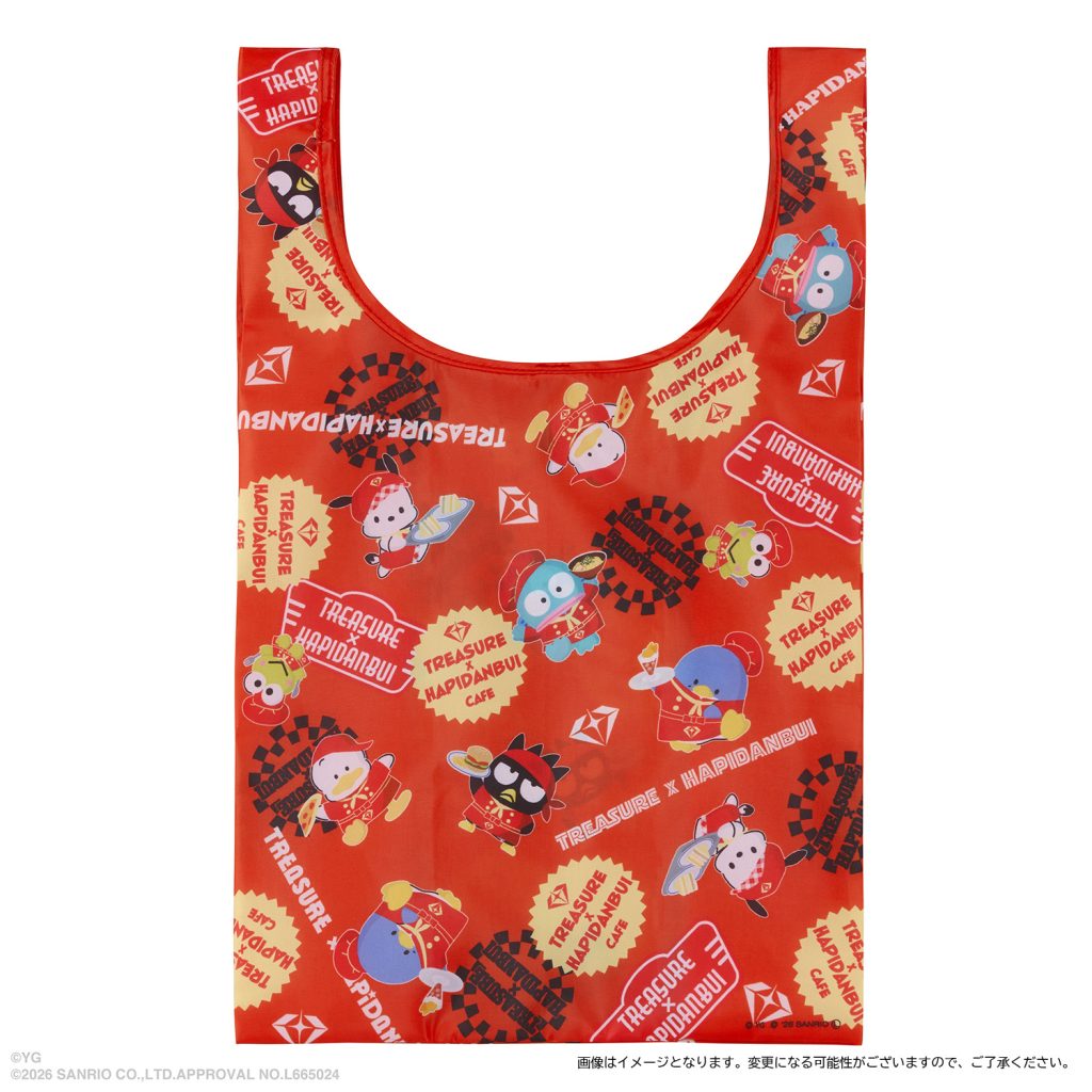 Treasure x Hapidanbui Cafe 14