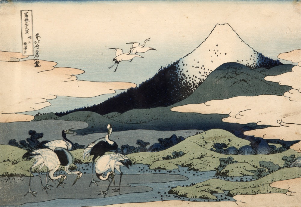 Ukiyo e