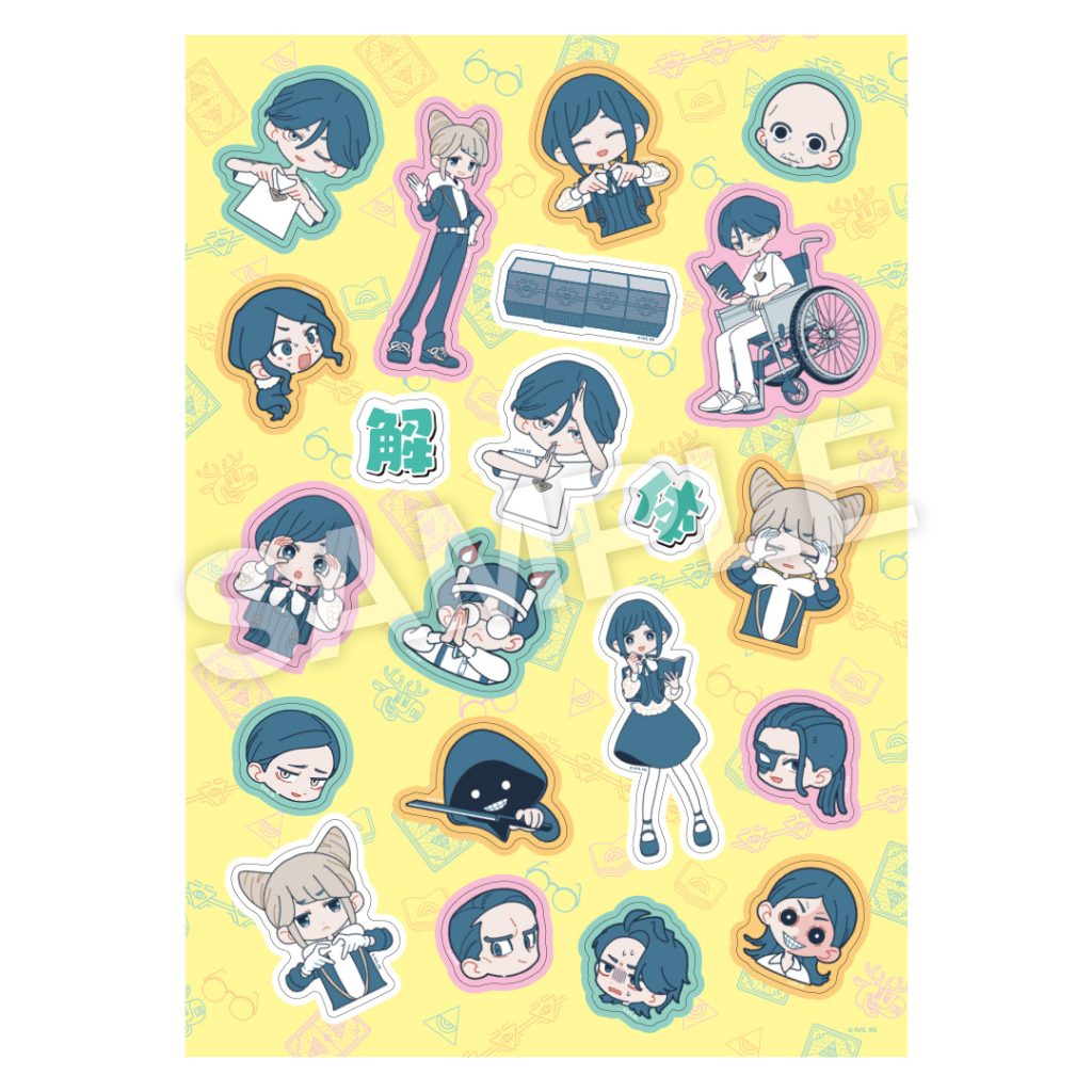 Urban Legend Dissolution Center Pop Up Shop 11