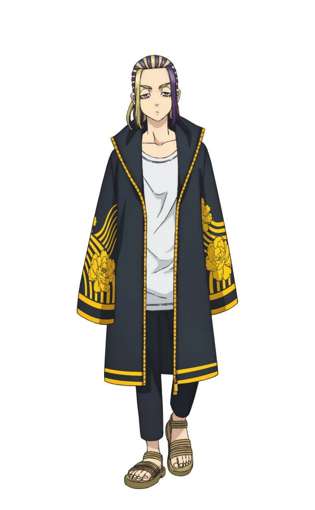Wakasa Imaushi