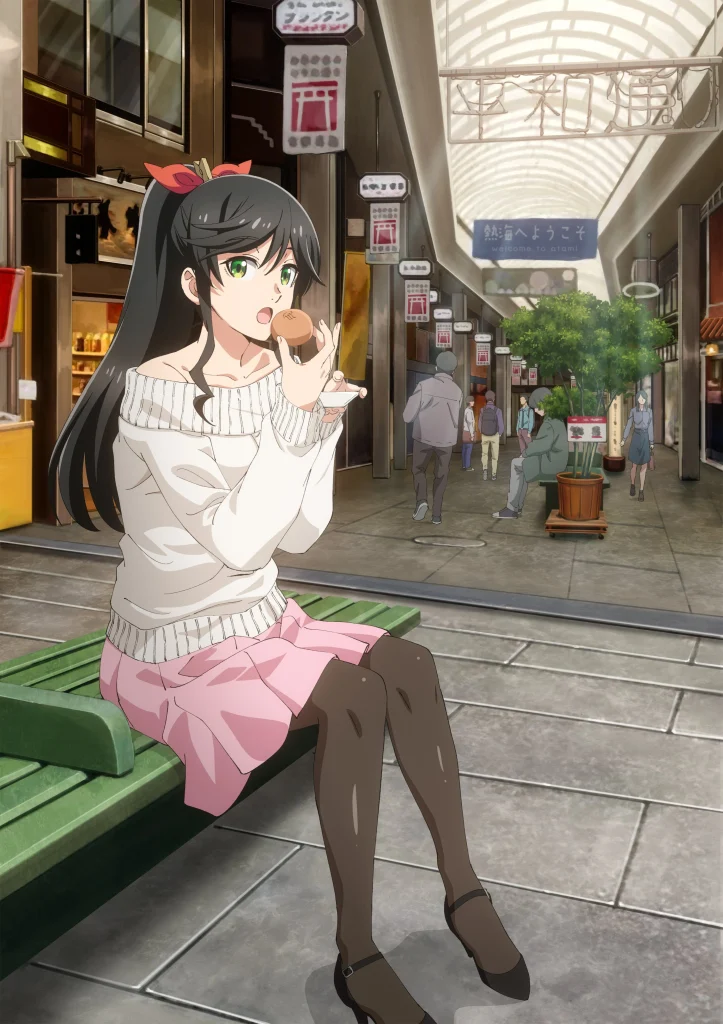 Wash It All Away Anime key art
