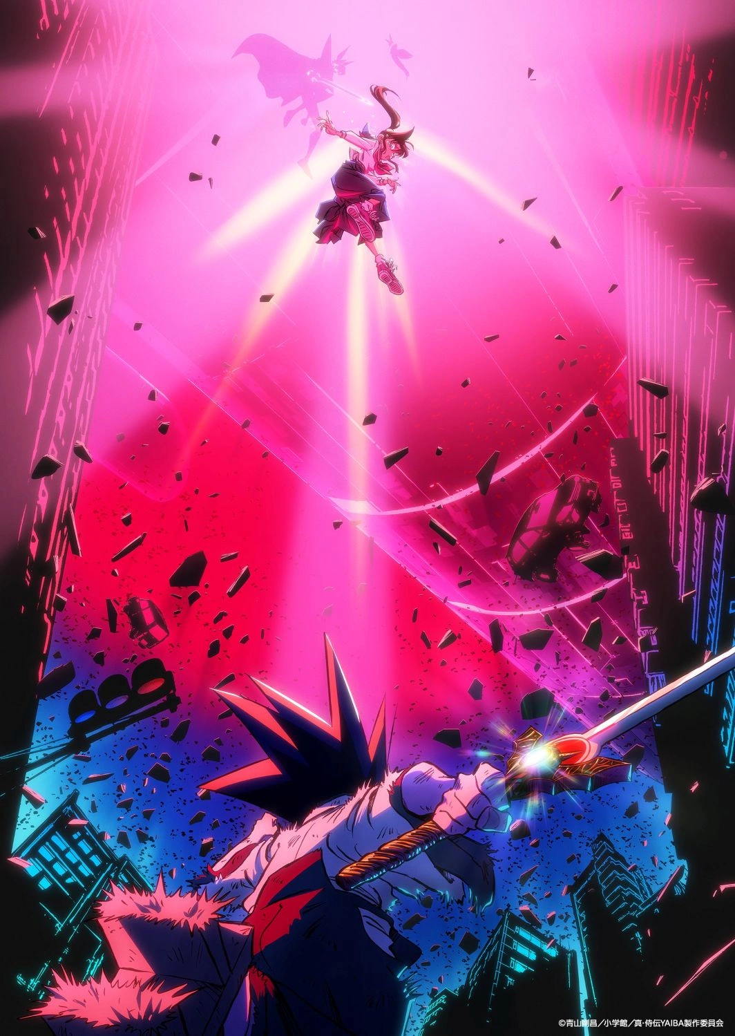 YAIBA Samurai Legend Season 2 teaser art