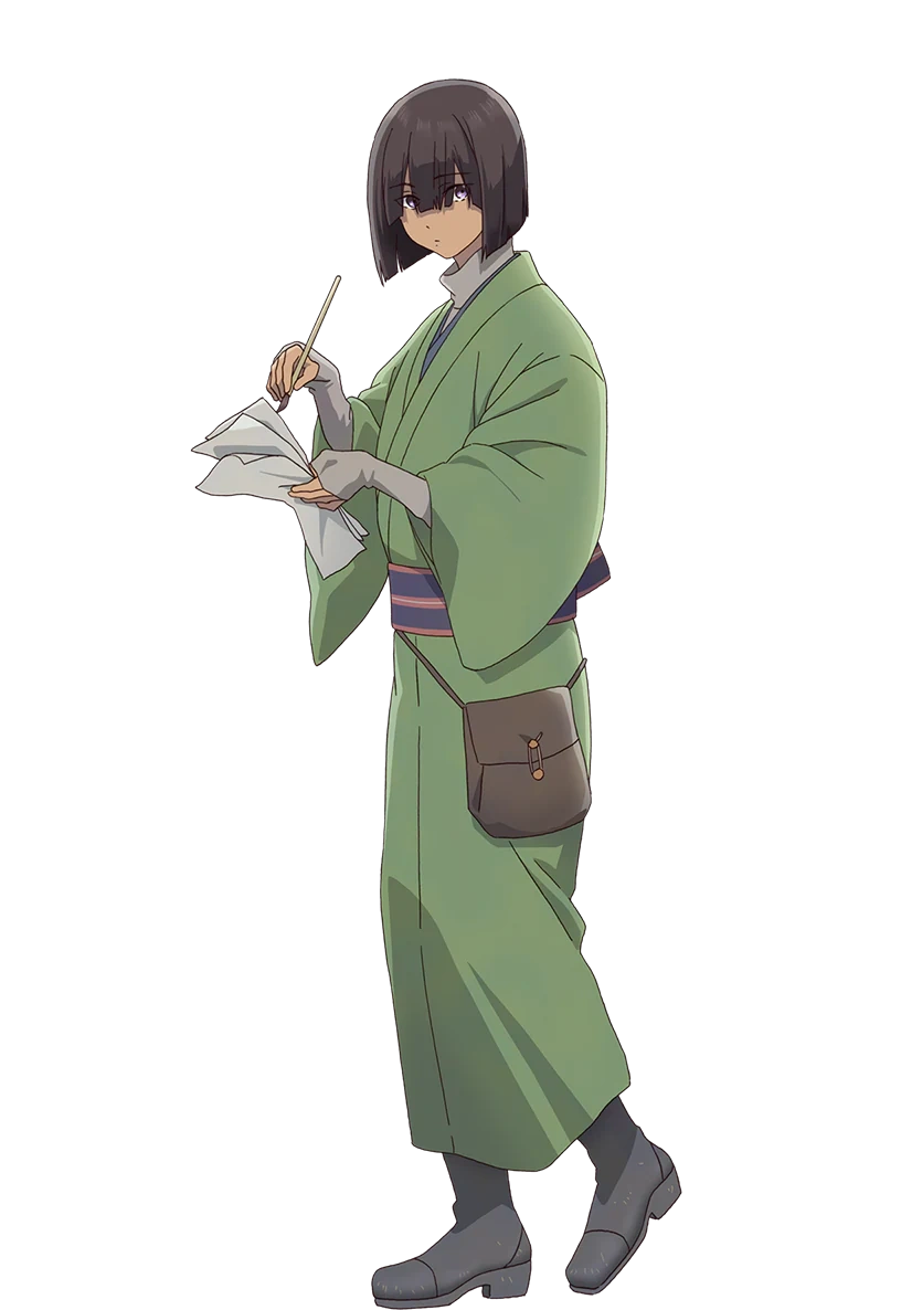 Yajiro Yagura