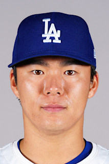 Yoshi x Yoshinobu Yamamoto Bobblehead 3