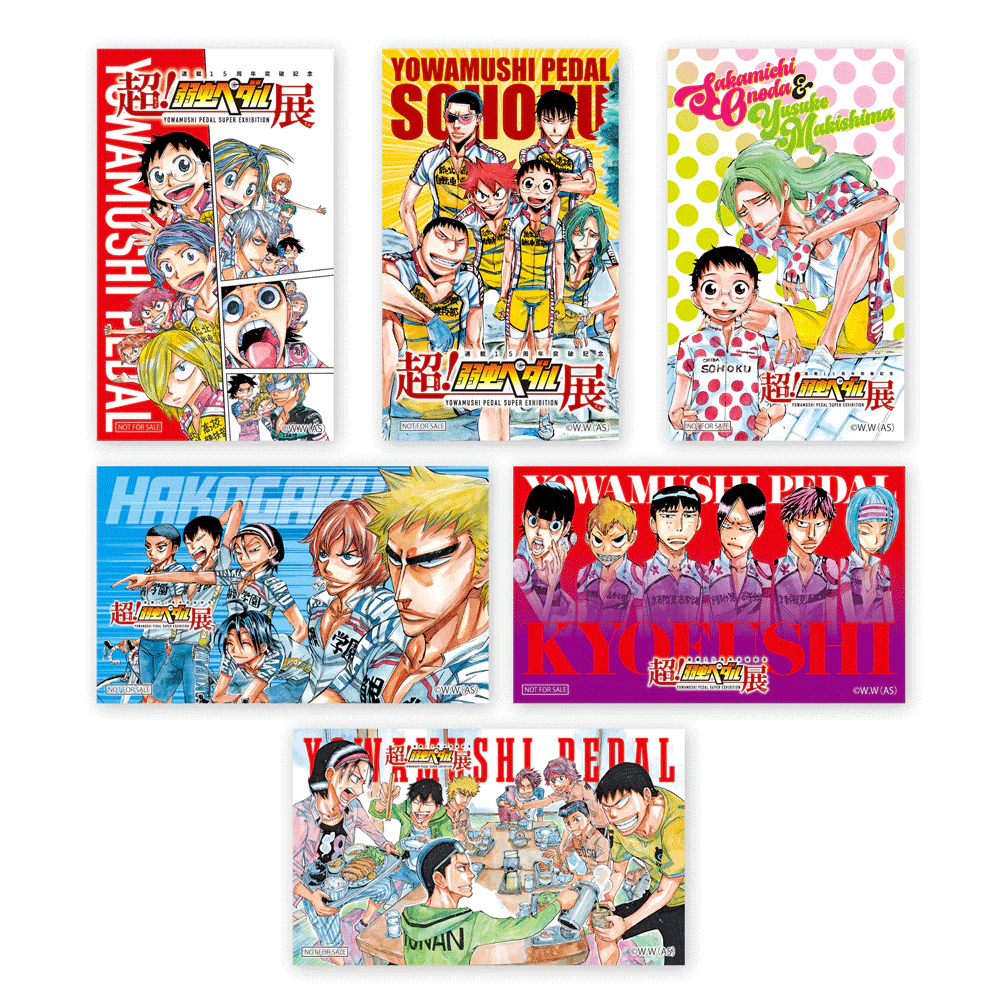 Yowamushi Pedal Exhibition Pop Up Store 4