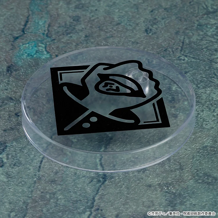 Yuji Itadori Nendoroid 7