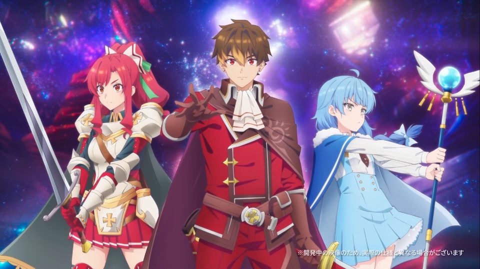 I Left My A-Rank Party To Help My Former Students Reach The Dungeon Depths Game Officially Announced