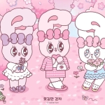 Esther Bunny Store at Lumine Est Shinjuku 2026