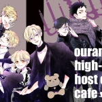 Ouran High School Host Club Collaboration Cafe at motto cafe Ikebukuro 2026