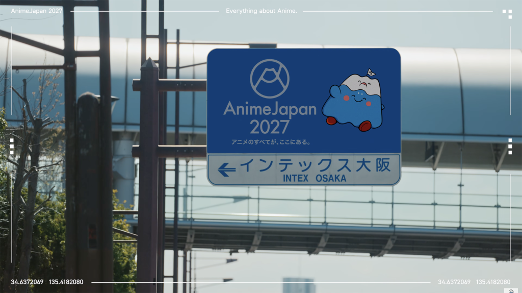 AnimeJapan Moves From Tokyo to Osaka for 2027 and 2028 Events