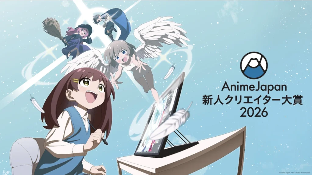animejapan crunchyroll awards 2026