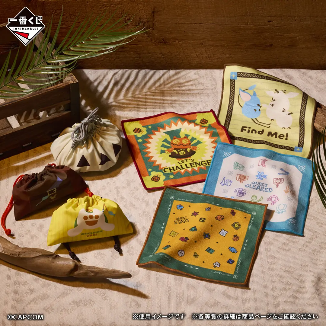 arkveld monster hunter ichiban kuji 14