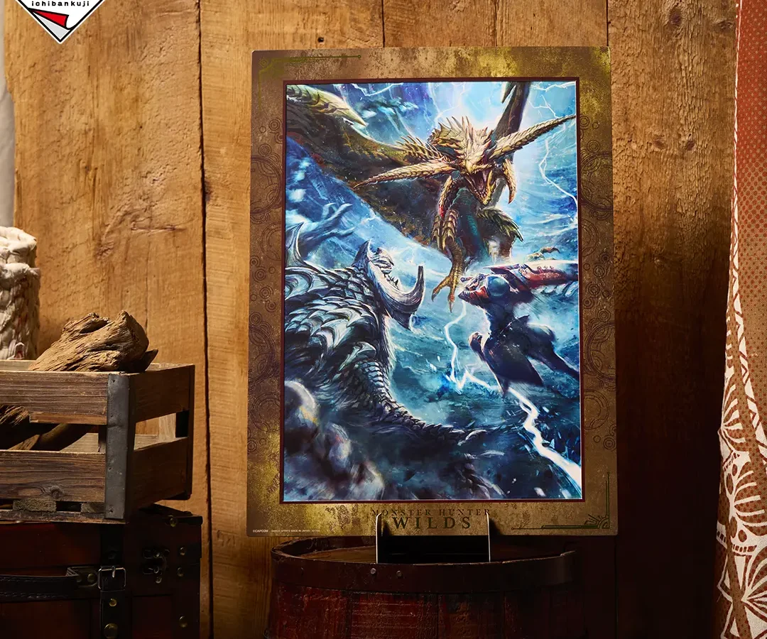 arkveld monster hunter ichiban kuji 15