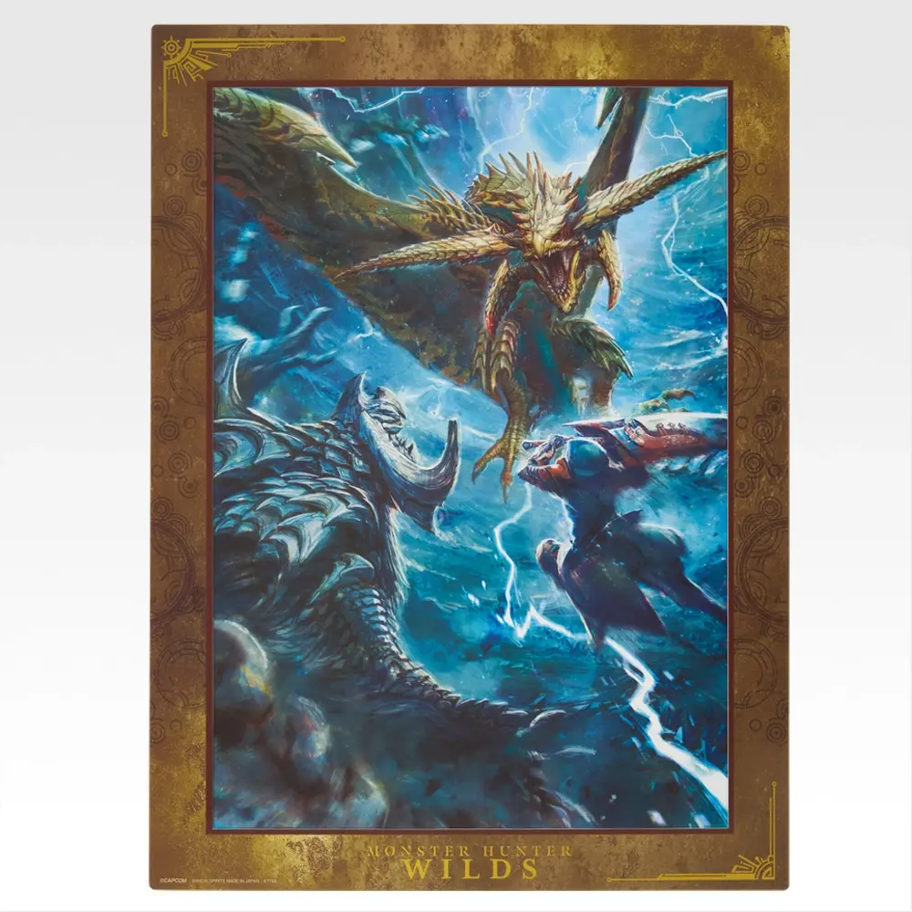 arkveld monster hunter ichiban kuji 7