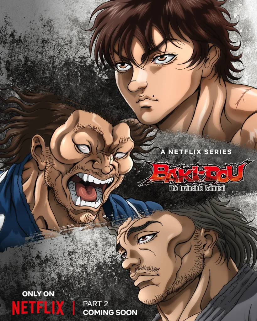 baki dou
