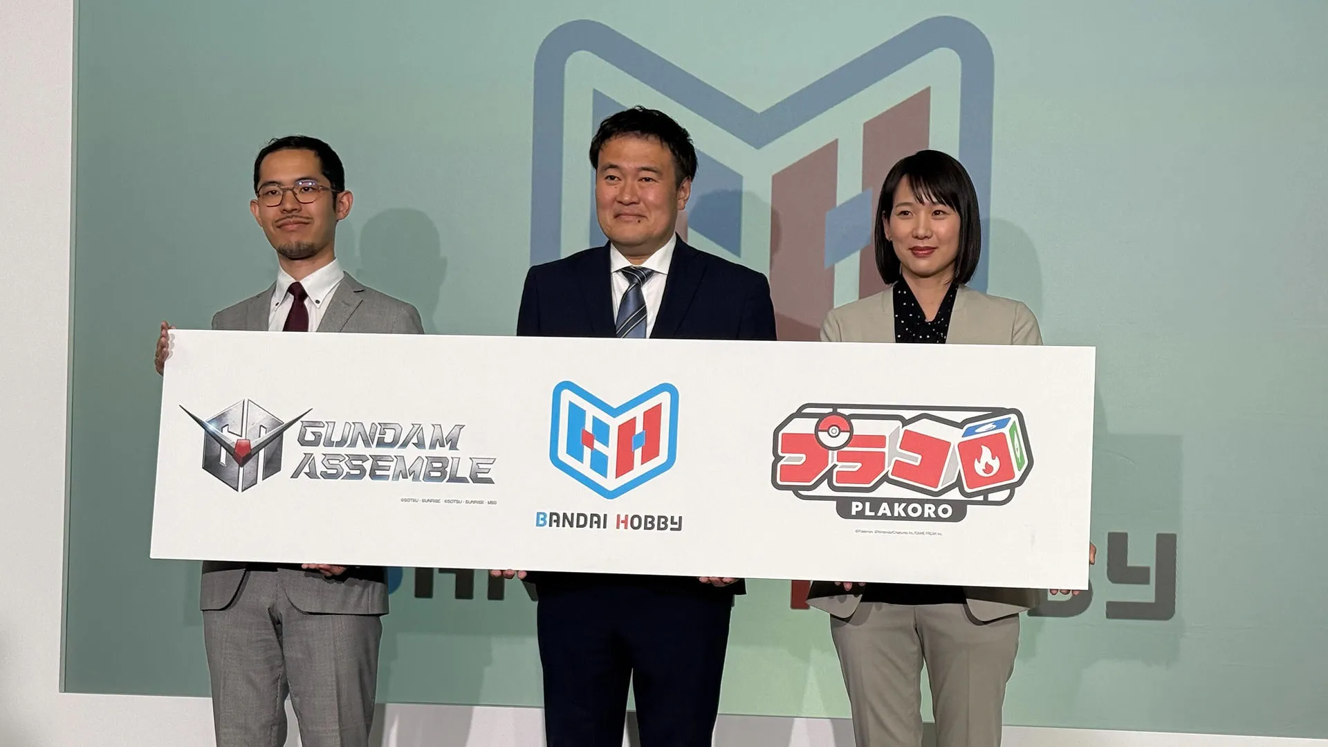 bandai hobby logo reveal