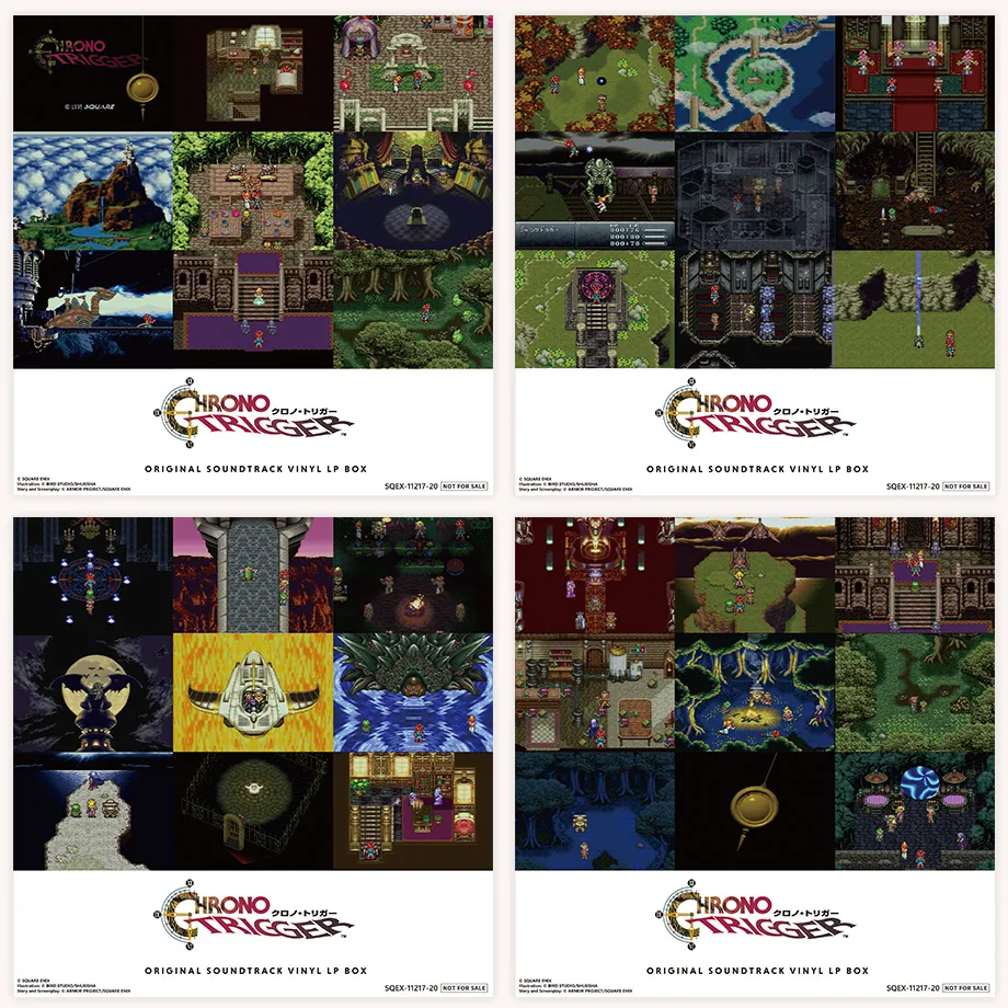 CHRONO TRIGGER サウンドトラック LPボックス CHRONO TRIGGER Original Soundtrack (Vinyl LP Box) | The Yetee