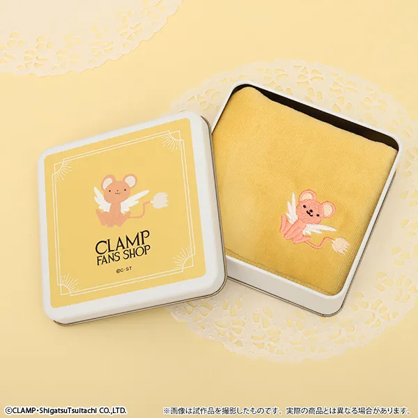 clamp fans shop 23