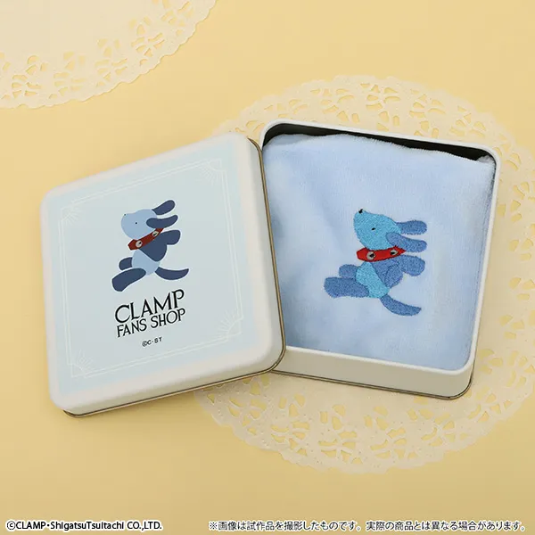 clamp fans shop 26